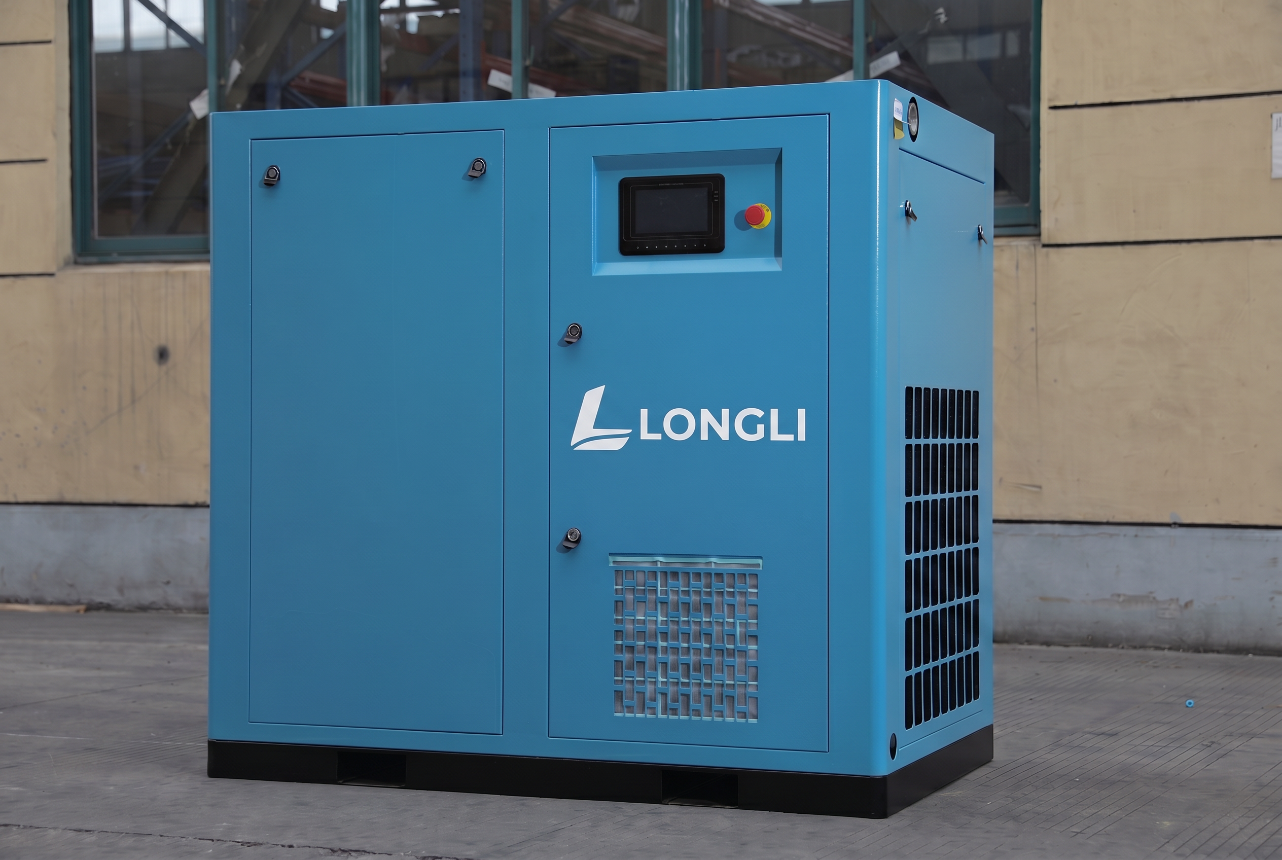LPM50A Permanent Magnet VSD Screw Air Compressor